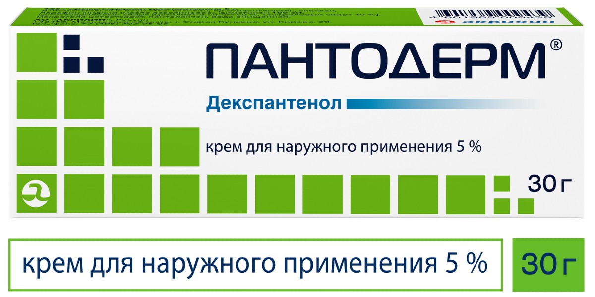 Пантодерм крем 5% 30г №1