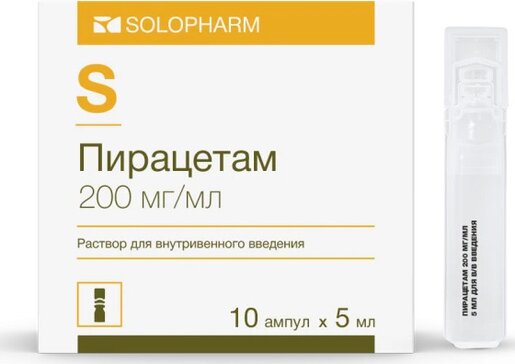 Пирацетам р-р д/и в/в в/м 200мг/мл 5мл N 10