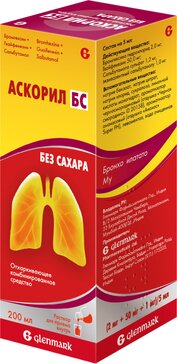 Аскорил БС р-р для приема внутрь фл 200 мл N 1