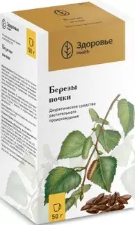 Березы почки 50г N 1