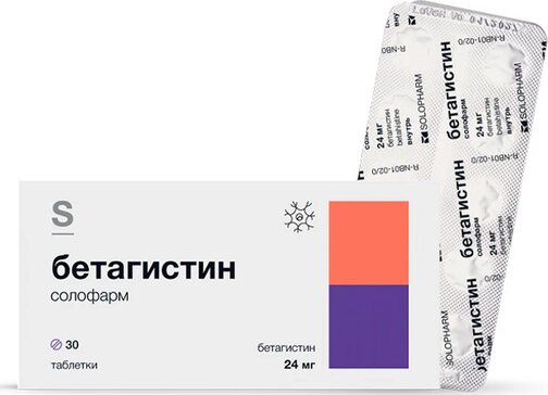 Бетагистин солофарм тб 24мг N 30
