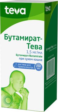 Бутамират-Тева р-р д/приема внутрь 1,5мг/мл фл 200мл N 1
