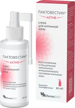 Лактовестин актив спрей для интимной гигиены 80мл N 1