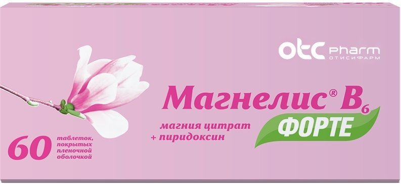 Магнелис В6 форте тб п/о плен N 60