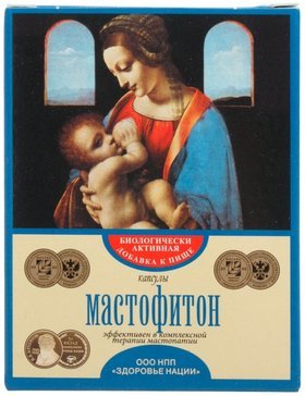 Мастофитон капс N 30