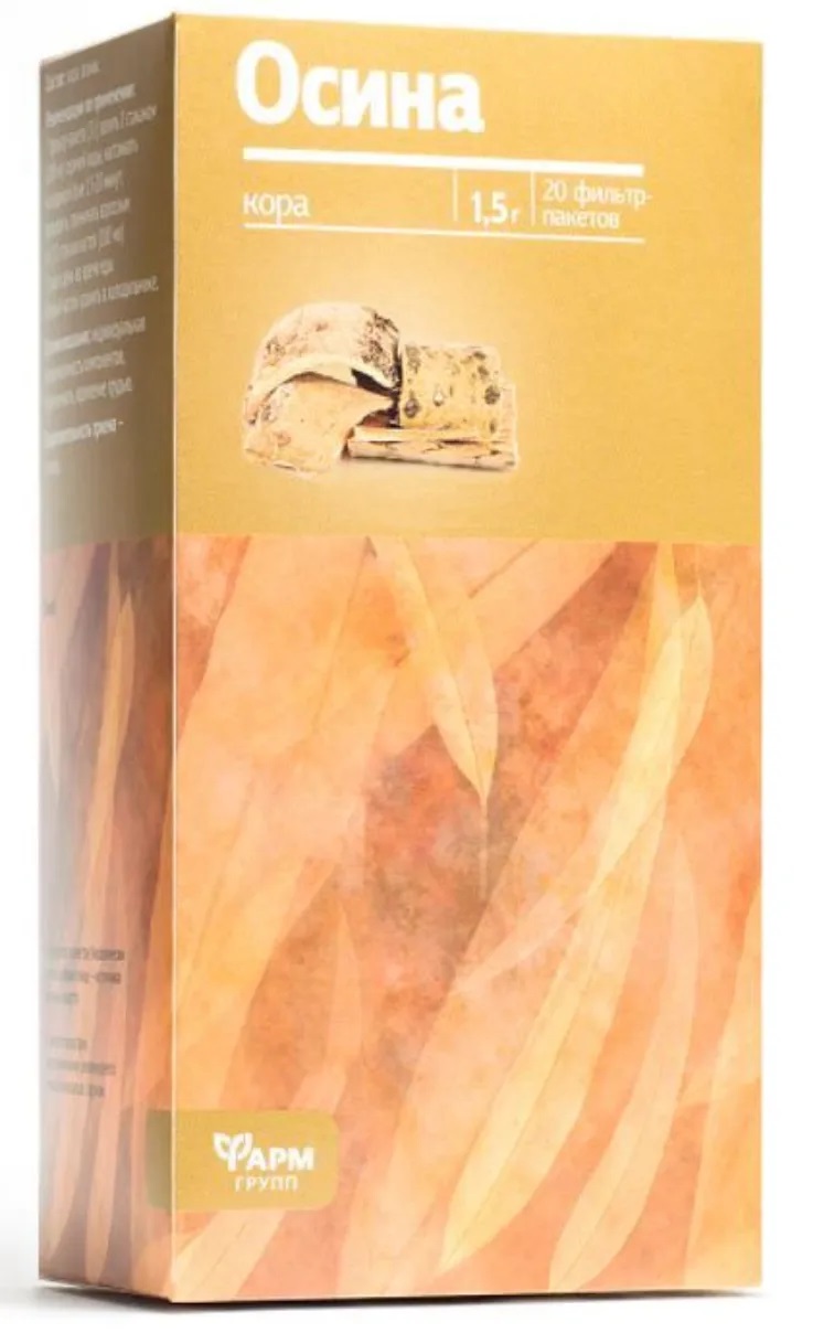 Осина кора ф/п 1,5г N 20