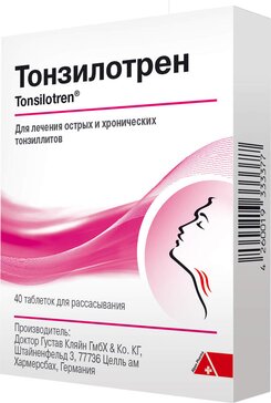 Тонзилотрен табл д/рассасыв N 40