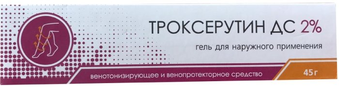 Троксерутин ДС гель 2% 45г N 1