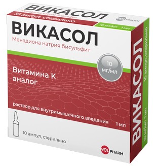Викасол велфарм амп 1% 1мл N 10