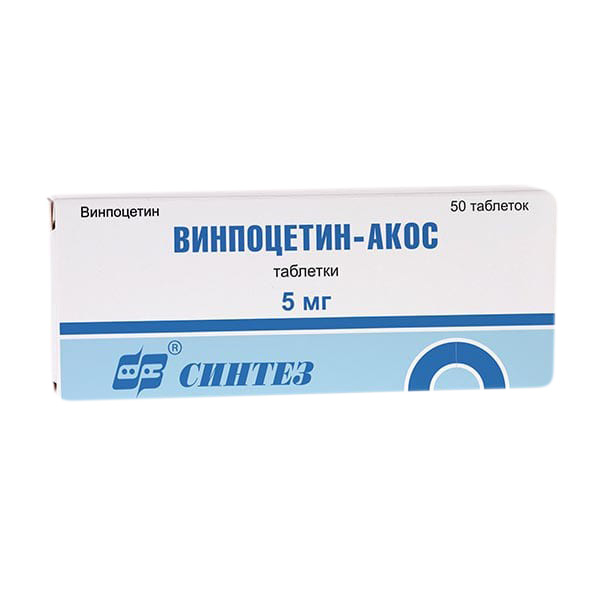 Винпоцетин тб 5мг N 50