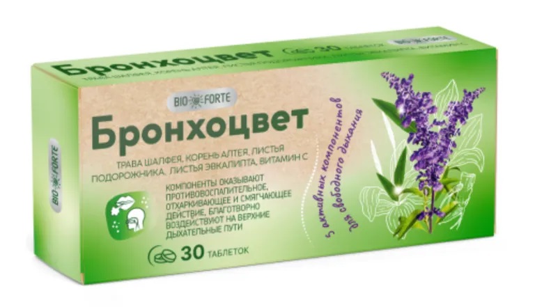 Бронхоцвет Bioforte таб N 30