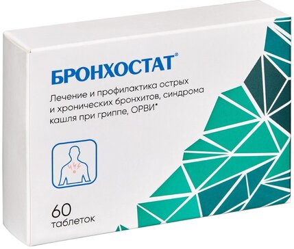 Бронхостат таб гомеопат п/язык N 60