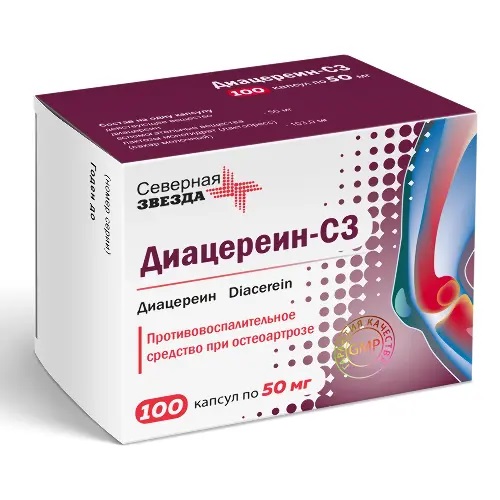 Диацереин-СЗ капс 50мг N 100