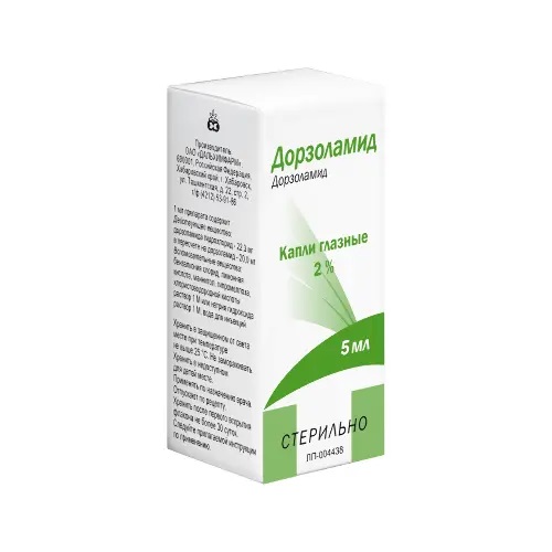 Дорзоламид капли глазные 2% фл 5 мл N 1