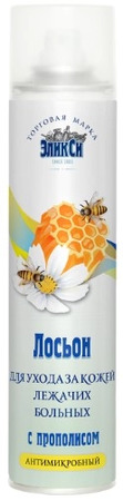 ЭликСи лосьон-спрей  д/ухода за леж.больн. прополис 250мл N 1
