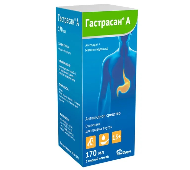 Гастрасан А суспензия фл 170 мл N 1
