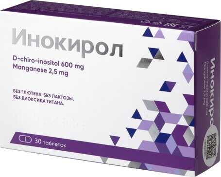 Инокирол табл N 30