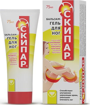 Скипар гель-бальзам для ног 75мл