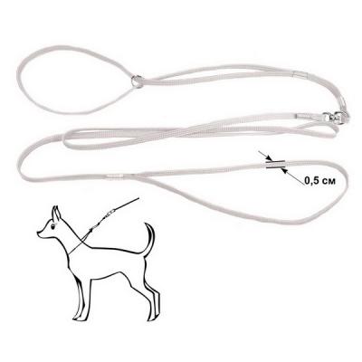 Ринговка-шнур капроновая белая Дарэлл с кольцом 5мм