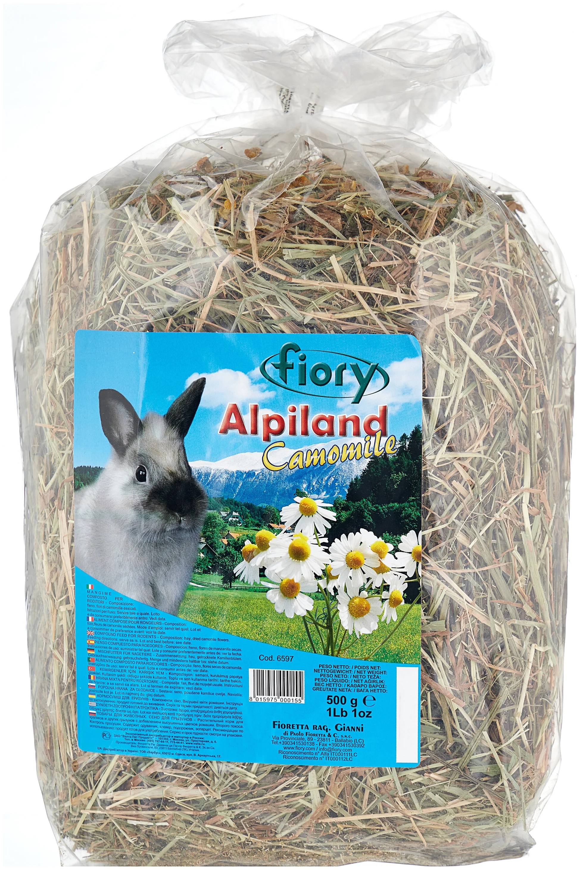 Сено альпийское Fiory 500 г alpiland camomile с ромашкой