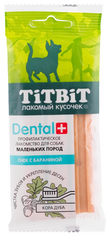 Снек для собак маленьких пород Титбит dental+ n1 с бараниной