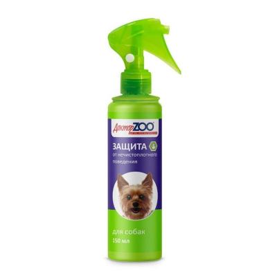 Спрей для собак Доктор зоо защита от нечистоплотного поведения 150 мл