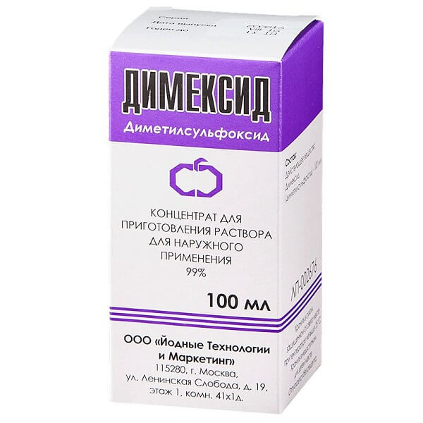 Димексид фл 100мл