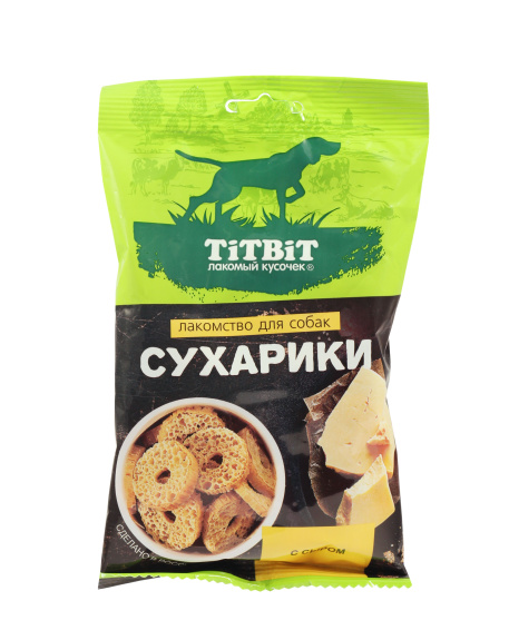 Сухарики для собак Титбит 55 г с сыром