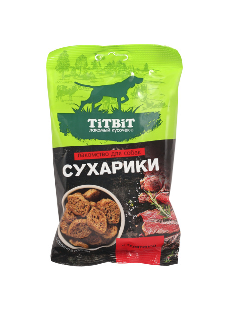Сухарики для собак Титбит 55 г с телятиной