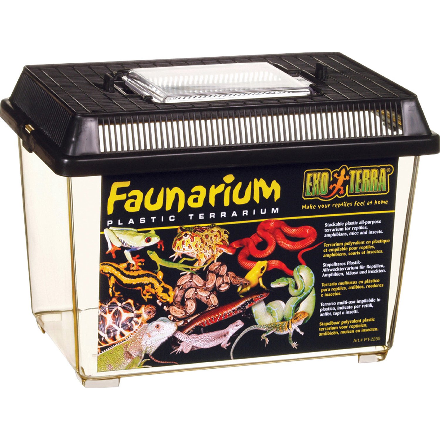 Террариум многоцелевой Hagen малый 23х15.5х17см