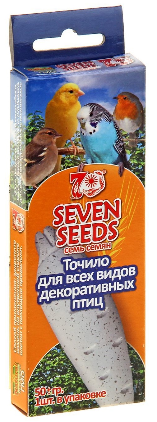 Точило для всех видов птиц Seven seeds 50 г