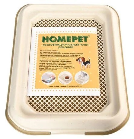 Туалет для собак для использования с гигиеническими пеленками Homepet 48.5х37х4.8см