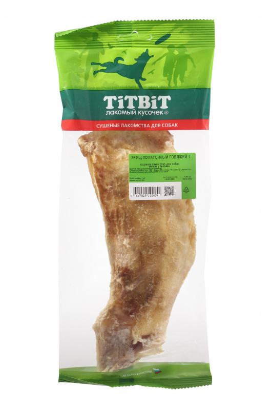 Хрящ лопаточный говяжий Титбит мягкая упаковка n1