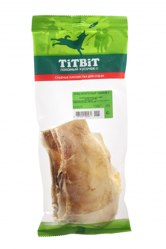Хрящ лопаточный говяжий Титбит мягкая упаковка n2
