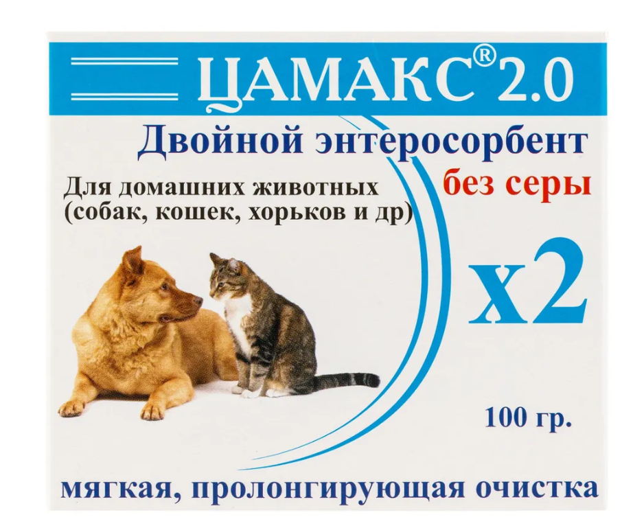 Цамакс двойной энтеросорбент 2.0 для кошек и котов 100 г без серы