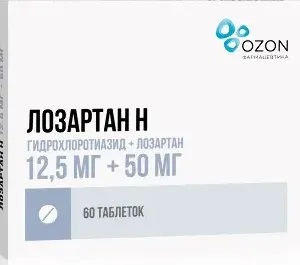Лозартан Н Озон таб п/о плен 12,5мг+50мг N 60