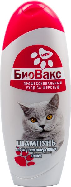 Шампунь для короткошерстных кошек Биовакс 350 мл