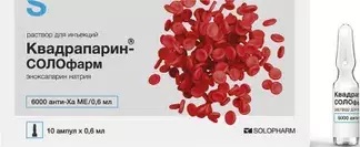 Квадрапарин-СОЛОфарм 10000анти-Ха МЕ/мл р-р д/и 0,6мл амп N 10