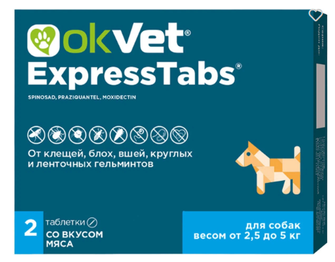 Экспресстабс таб для собак 2.5-5кг n2 okvet