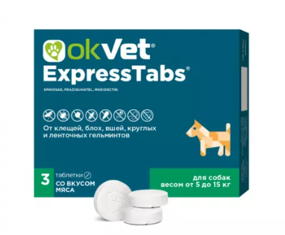 Экспресстабс таб для собак 5-15кг n3 okvet