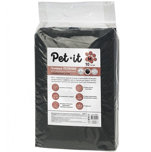 Пеленки впитывающие гелевые для животных черные Pet-it 60х60см n10 с суперабсорбентом, угольным фильтром и угловыми стикерами