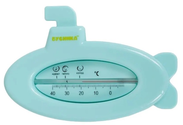 Бусинка термометр /1015/ кораблик N 1