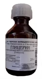 Глицерин фл 25мл