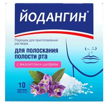 Йодангин порошок для приг р-ра для полоск рта эвкалипт/шалфей N 10