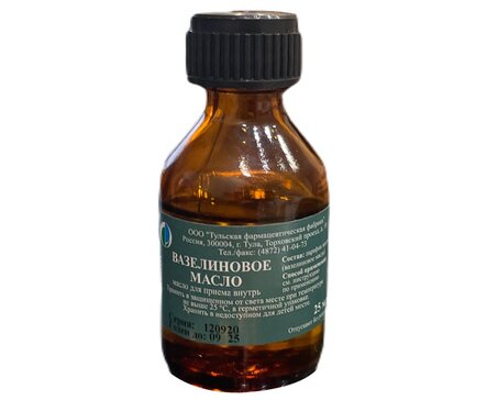 Вазелиновое масло фл 25мл