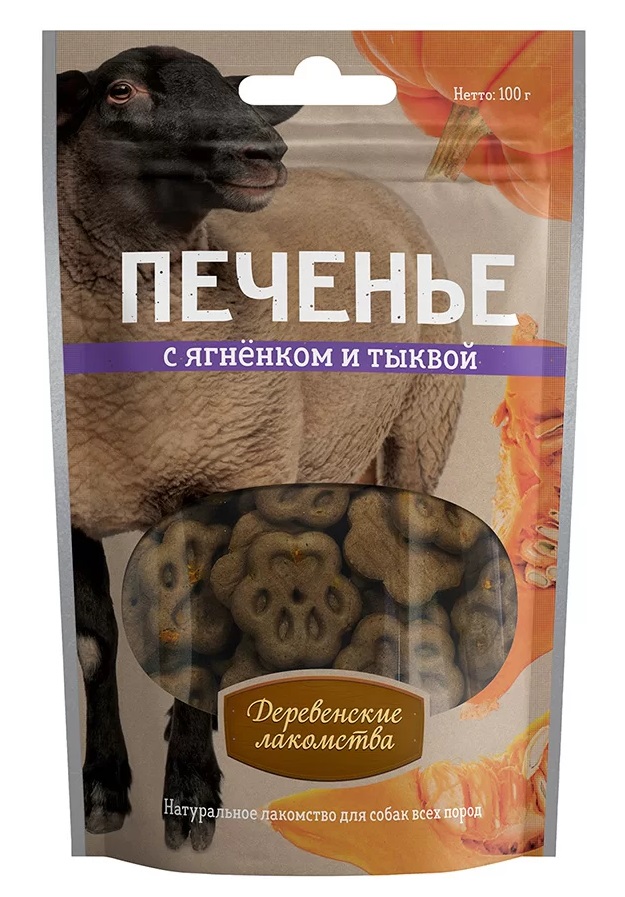 Печенье для собак Деревенские лакомства 100 г с ягненком и тыквой