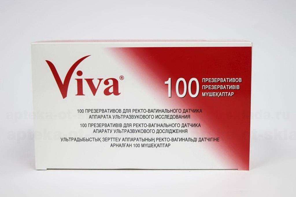 Презервативы Viva для УЗИ N 100