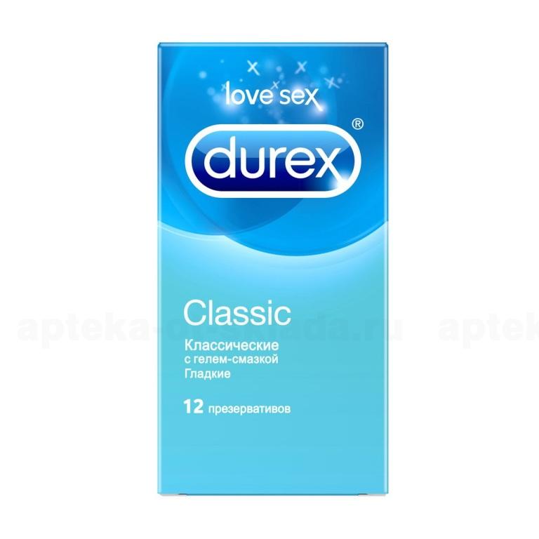 Презерватив DUREX classic N 12