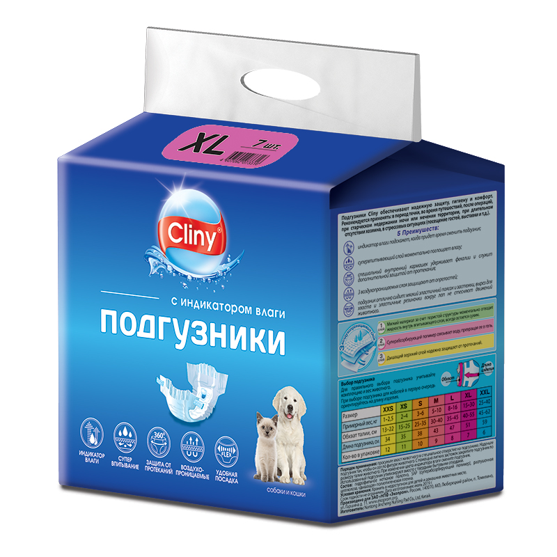Подгузники для собак и кошек Cliny р.xl 15-30кг 40-45см n7