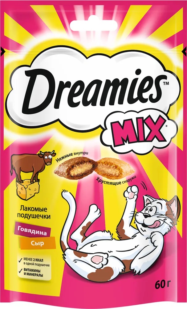 Подушечки лакомые для кошек Dreamies 60 г с говядиной и сыром